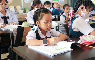 Smart English Program (SEP)