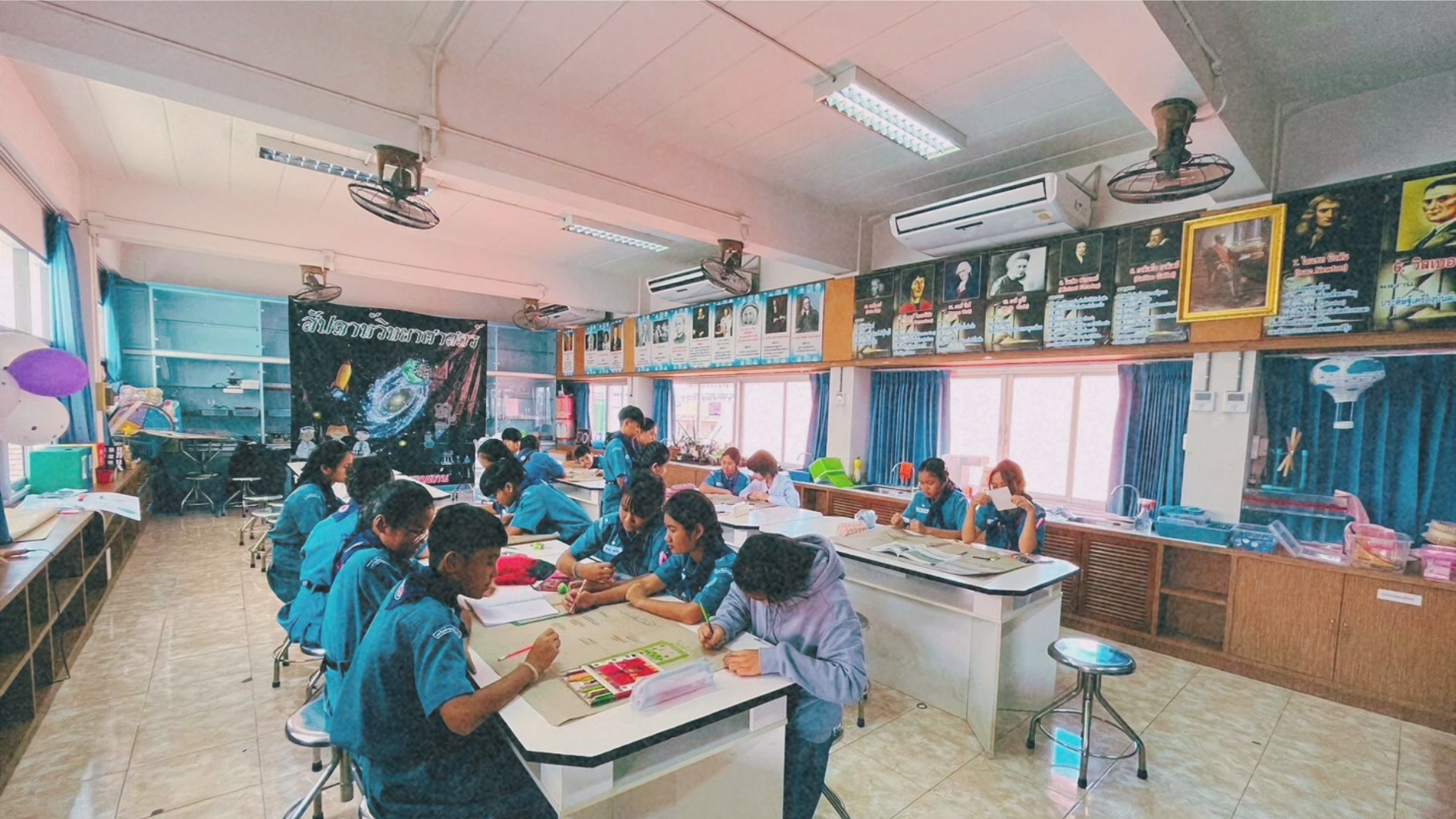 ห้องปฏิบัติการวิทยาศาสตร์