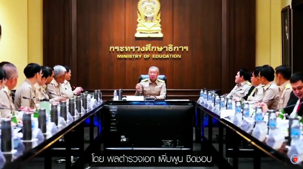 รับการนิเทศการเรียนรู้ที่บูรณาการทักษะด้านการอ่าน คณิตศาสตร์ และวิทยาศาสตร์ PISA มหาไถ่ศึกษาขอนแก่น